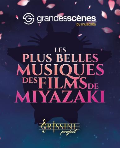 Miyazaki - Format carré  (1080x1080px) Image phare de l'évenement