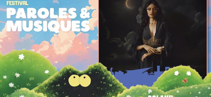 Image phare de l'évenement